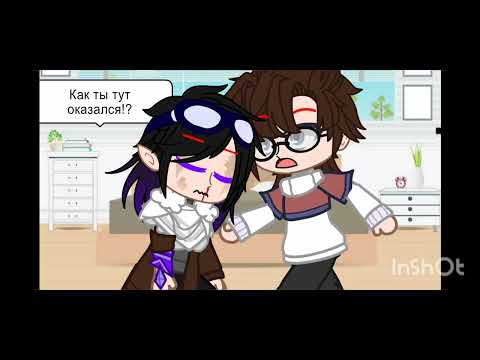 Видео: Розыгрыш 5. Не большой провал