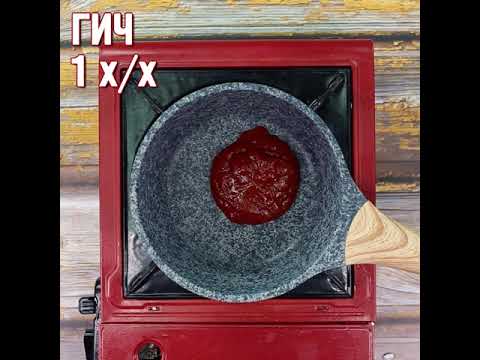 Видео: Гахайн шарсан хавирга