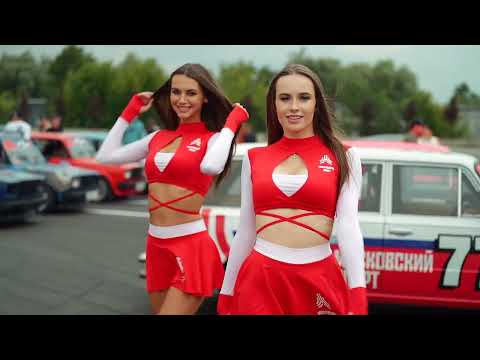 Видео: Дорога в дрифт 3.  Отсечка в 26 секунд.