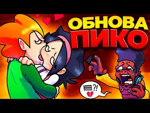 Видео: ОБЗОР: ИГРАБЕЛЬНОГО ПИКО // обзор из холодильника, фнф, fnf