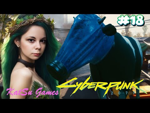 Видео: НАШЛИ ЛОГОВО ПИТЕР ПЭНА ⇒ CYBERPUNK 2077 #18