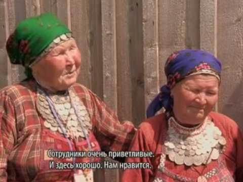 Видео: Музей под открытым небом