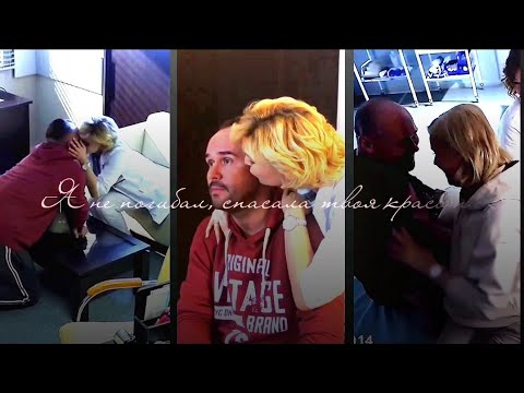 Видео: Максим Аверин и Мария Куликова "Эскизы"