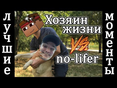 Видео: Хайлайты стрима Маргинала со Скрынником | Тайное правительство, Майнкрафт, Капитализм