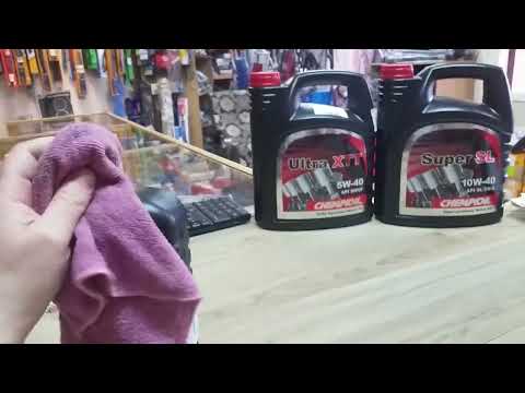 Видео: Масла то Chempioil  - другова розлива! Или масло для третьих стран мира!