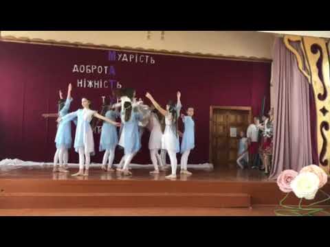 Видео: Ангел миру