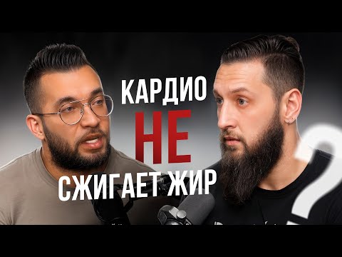 Видео: Почему увеличивается жир даже на дефиците калорий? Условия для сжигания жира!