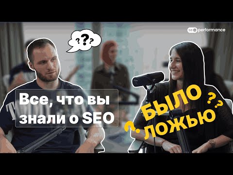 Видео: SEO продвижение более 116 статей  в ТОП! Реальные примеры, которые заставят конкурентов завидовать!