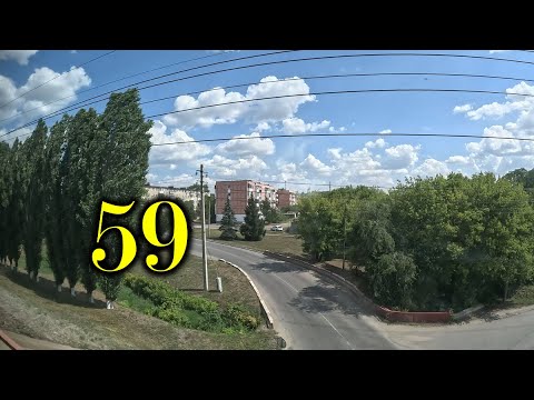 Видео: Миллерово. Прибытие