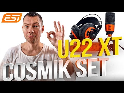 Видео: Набор для студии: карта, микрофон, наушники ESI U22 XT cosMik