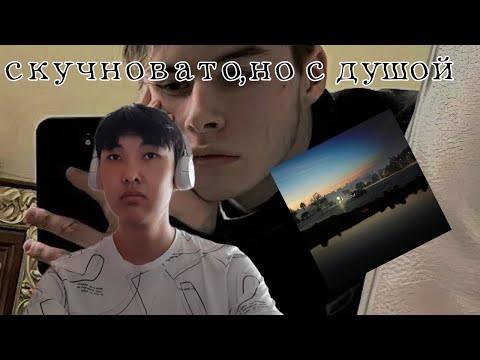 Видео: rizza - 626 | Реакция Казаха