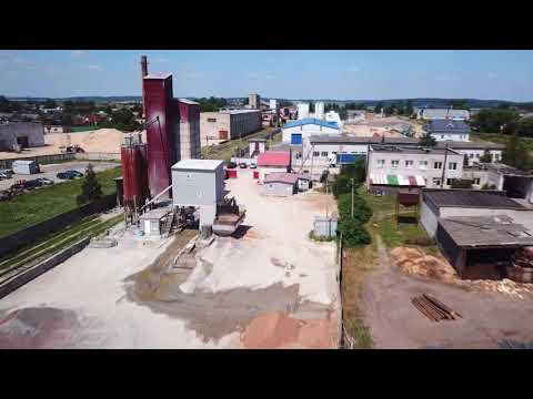 Видео: Завод по производству бетона (РБУ)