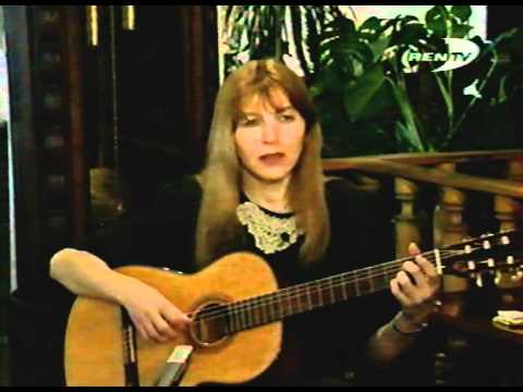Видео: Елена Казанцева. "Домашний концерт" РЕН ТВ, 1997