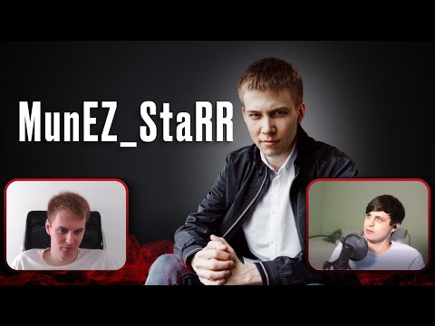 Видео: MunEZ_StaRR - Итоги 2024, Конец хай стейкс эры GG и Чемпионат Мира на Коине