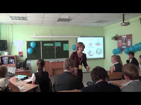 Видео: Урок английского языка, Тарас_Е.Н., 2013