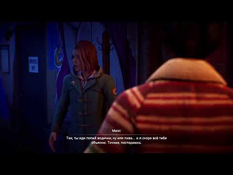Видео: Life Is Strange:Double Exposure на платину