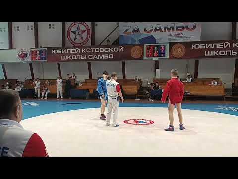 Видео: САМБО..... Ахметов Артур.