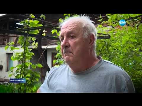 Видео: Как се ремонтира къща музей с общински пари - Разследване (05.06.2016)