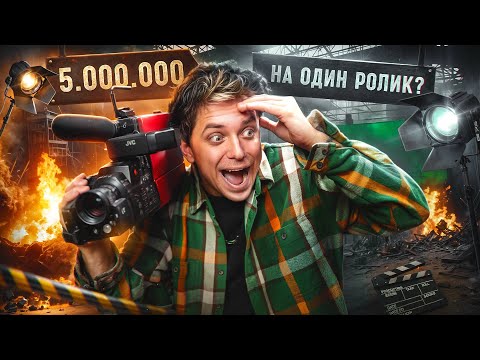 Видео: СКОЛЬКО СТОИТ ОДИН ТОП СИКРЕТ?