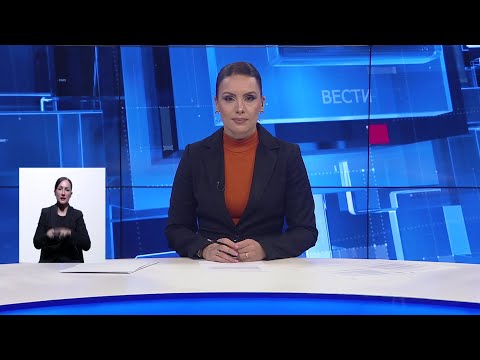 Видео: Вести на Канал 5 во 18, 24.10.2025
