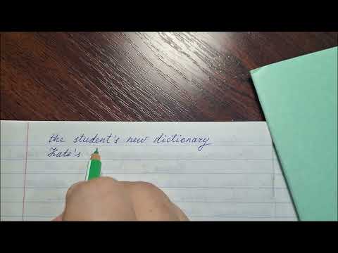 Видео: #1.12 Притяжательный падеж ЧАСТЬ 2.Английский язык. Грамматика