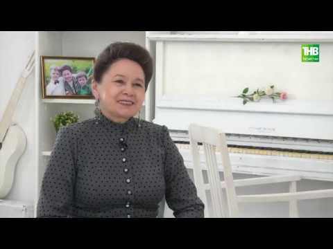 Видео: Кадрия Идрисова | Эй язмыш, язмыш | 05/04/2020