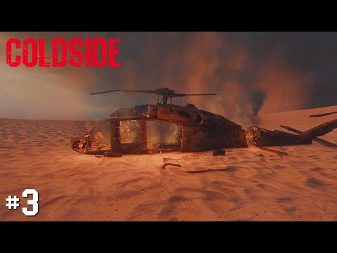 Видео: Долгожданная свобода ● ColdSide #3 финал ● Прохождение на русском