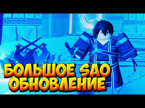 Видео: РИФТЫ ДАНЖИ И БОЛЬШОЕ ОБНОВЛЕНИЕ - Roblox Anime Rangers X