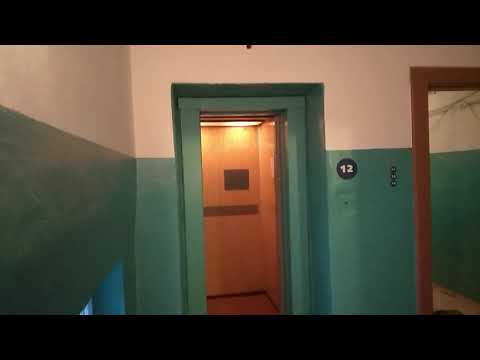 Видео: Лифт МЛЗ 1991 г, г/п 400 кг, v-1 м/с