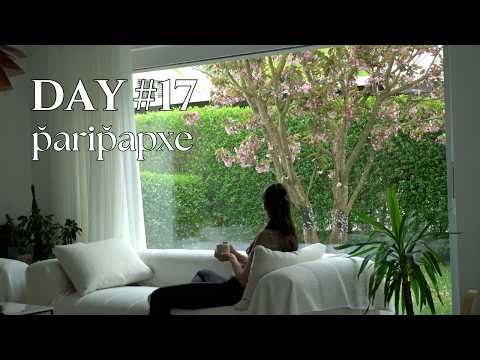 Видео: Прекрасный день в Швейцарии 🌞 | Утреняя йога, уютный завтрак, перерывы на чай и вечерний гриль