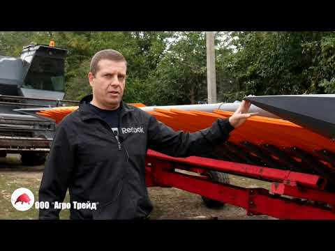 Видео: ПОЛНЫЙ ОБЗОР Жатки Orange SEED SHF-7800 I Опыт использования, оценка эксперта и работа в полях