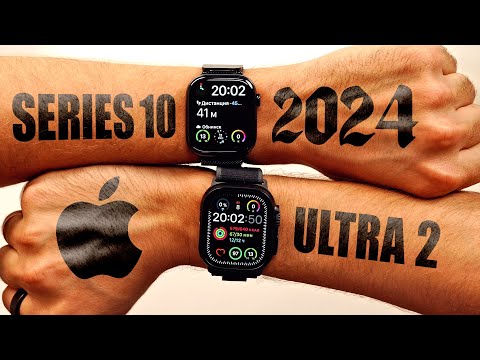 Видео: Apple Watch Series 10 vs Ultra 2 Black 2024 - обзор и сравнение новых смарт часов Эпл