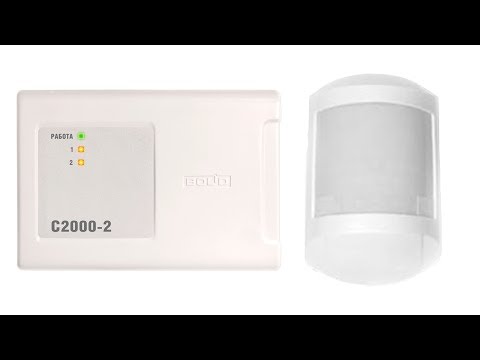 Видео: Подключение объемника к С2000-4 (астра-512)