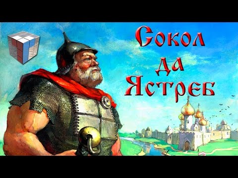Видео: Технолог + ABToys: солдатики Битвы Fantasy, гвардия Чародея - Сокол и Ястреб