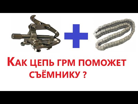 Видео: Невероятные возможности вашего съёмника . Эксперимент.