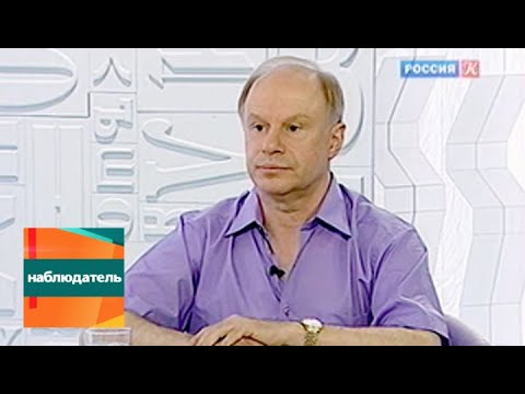 Видео: Наблюдатель. 80 лет со дня рождения Валентина Никулина