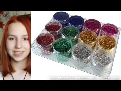 Видео: ОБЗОР НА СПЯЩИЙ ООАК ОТ МАДАМ БУ\почему ооаки такие дорогие? | Света Дейдример