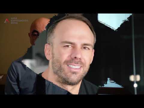 Видео: Осемте джуджета, част 3 - разследване на АКФ