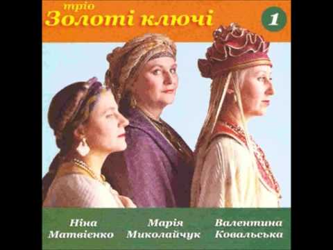 Видео: Нiна Матвiєнко По діброві вітер виє Ukrainian Folk Song