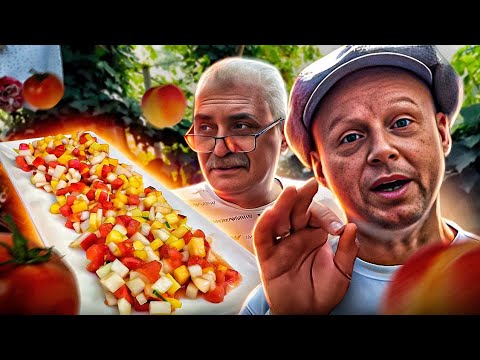 Видео: Французский поцелуй. Рецепт покоривший МИЛЛИОНЫ. Мус из кальмара