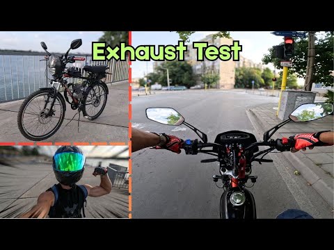 Видео: ТЕСТВАМЕ ВЕЛОМОТОРА! / DIY Motorized Bike – First Test & Sound