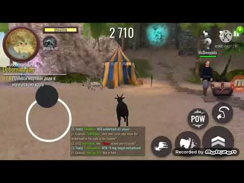 Видео: Абсолютно все козлы #3. Mmo #1 Goat Simulator Free