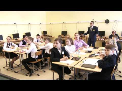 Видео: Учитель года 2016 - Урок 9