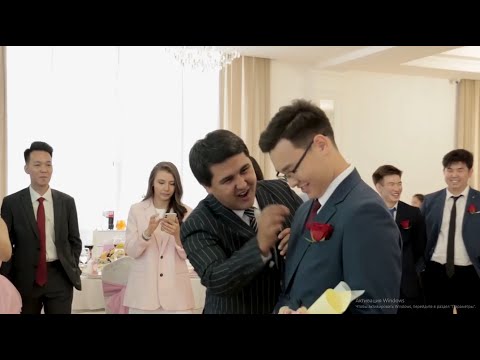 Видео: Қоррғалжыңның күйеу баласы приколға қадалды. Тамада Адильхан. ТойStar Астана 8778 55 66 5 77