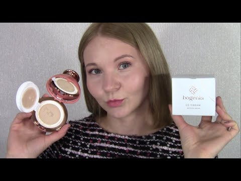 Видео: Тестую!!!Тональний крем-кушон для обличчя Bogenia Velvet CC Cream 003 Natural Beige//Детальний огляд