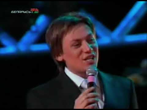 Видео: Алехно, Гоман, Сябры   Две сестры Live