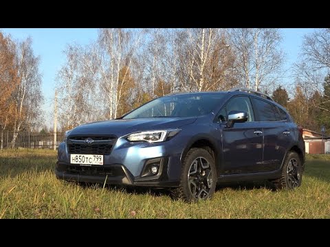 Видео: Тест cамого дорогого Subaru XV