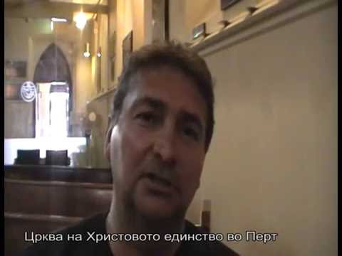 Видео: ЗАВЕТ 08