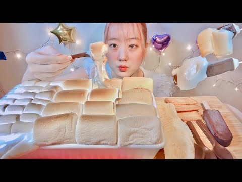 Видео: Зефир на гриле【русские субтитры】【Mukbang/ Eating Sounds】