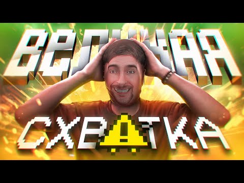 Видео: КАК Я СТАЛ БОШИ! | ПРОХОЖДЕНИЕ I wanna be the Boshy